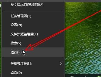 win102004安全中心沒(méi)有了開(kāi)啟方法