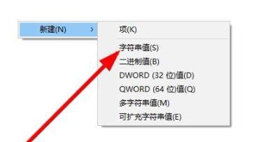 win102004安全中心沒(méi)有了開(kāi)啟方法