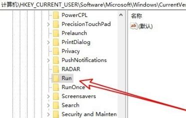 win102004安全中心沒(méi)有了開(kāi)啟方法