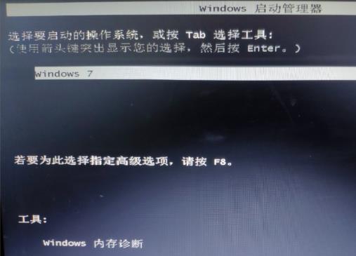 win7三級密碼設(shè)置方法
