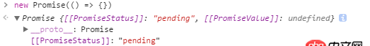 javascript - new Promise(() => {}), 不調用resolve或reject是一直在pending狀態嗎？
