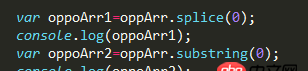 javascript - 可以使用splice卻無(wú)法使用substring