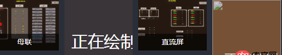 javascript - img 的src沒有引入資源，那么這個img該如何等比例縮放