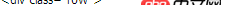 javascript - 靜態(tài)頁面html 引頭尾公共文件？