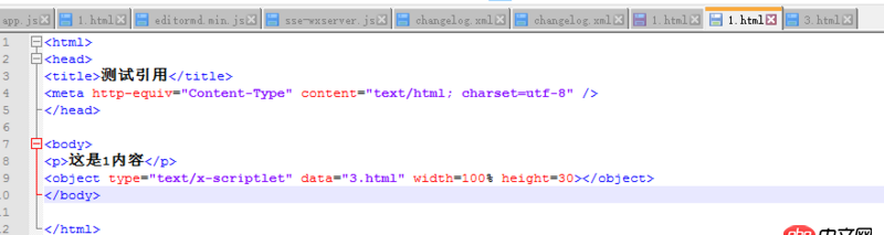 javascript - 靜態(tài)頁面html 引頭尾公共文件？