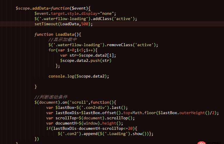 javascript - angular view 不更新 scope里面的數(shù)據(jù)已經(jīng)確定改變  但是視圖還是沒有改變