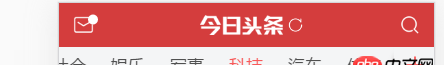 javascript - jQuery 獲取表格所有數(shù)據(jù)