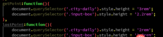 javascript - input輸入框的失去焦點事件和發送按鈕的點擊事件沖突