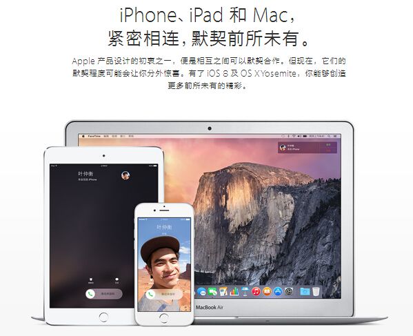 10個(gè) iOS 用戶暫可以嘲笑 Android 的特點(diǎn)