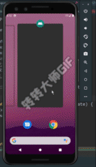 Android activity實(shí)現(xiàn)延時跳轉(zhuǎn)功能