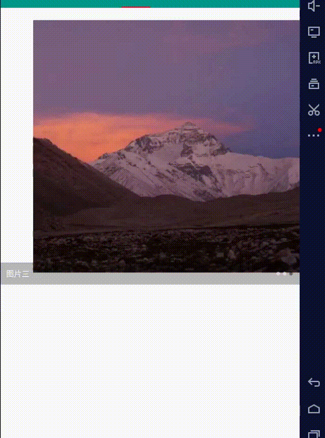android控件Banner實(shí)現(xiàn)簡單輪播圖效果