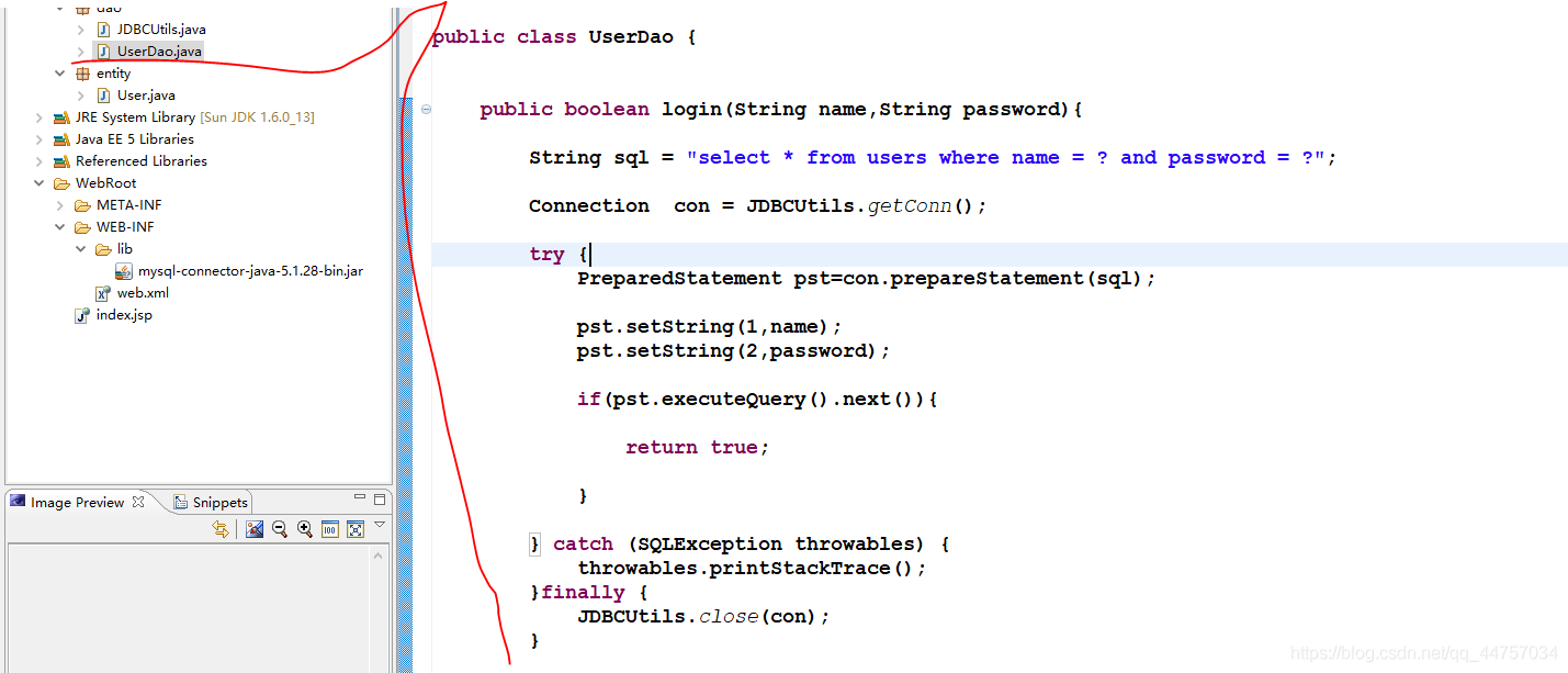 Android Studio+Servlet+MySql實(shí)現(xiàn)登錄注冊