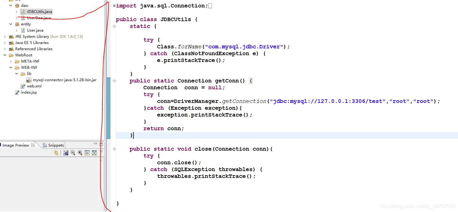 Android Studio+Servlet+MySql實(shí)現(xiàn)登錄注冊