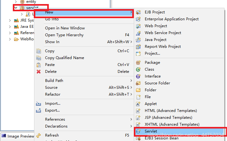 Android Studio+Servlet+MySql實(shí)現(xiàn)登錄注冊