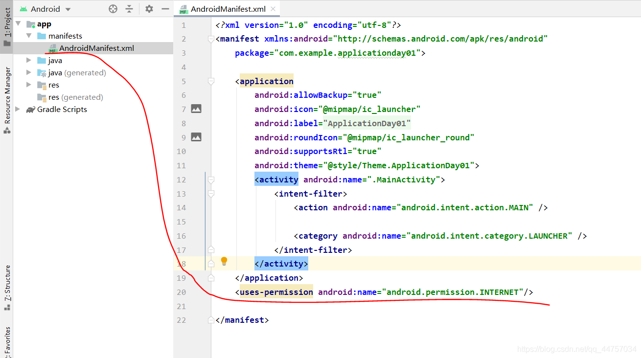 Android Studio連接MySql實(shí)現(xiàn)登錄注冊(cè)(附源代碼)