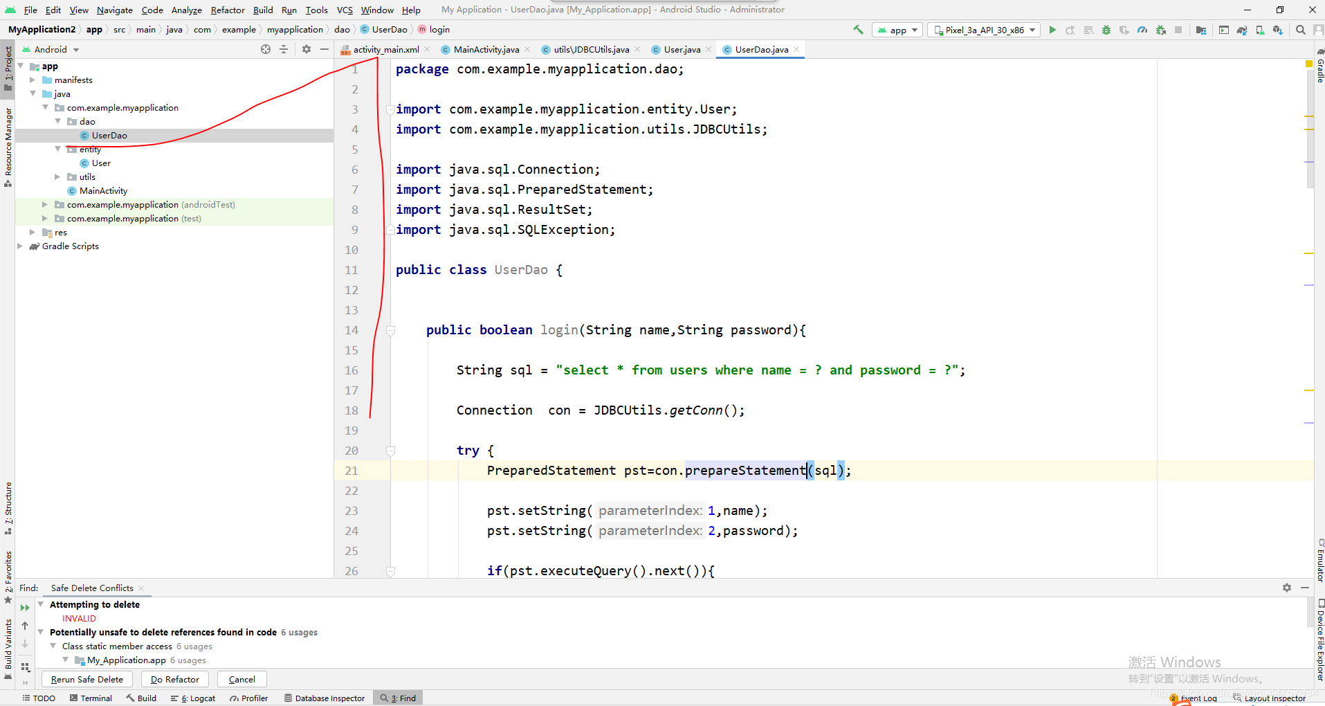 Android Studio連接MySql實(shí)現(xiàn)登錄注冊(cè)(附源代碼)
