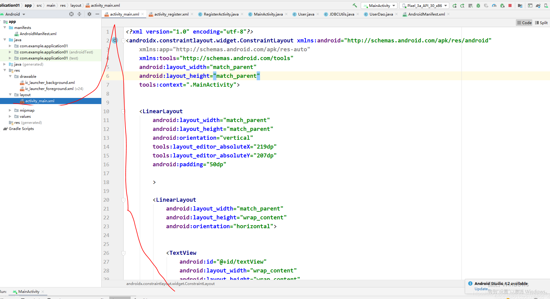 Android Studio連接MySql實(shí)現(xiàn)登錄注冊(cè)(附源代碼)