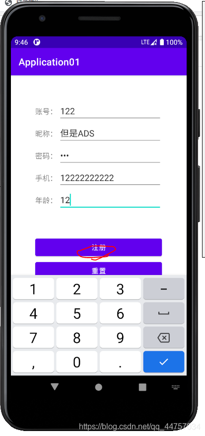 Android Studio連接MySql實(shí)現(xiàn)登錄注冊(cè)(附源代碼)