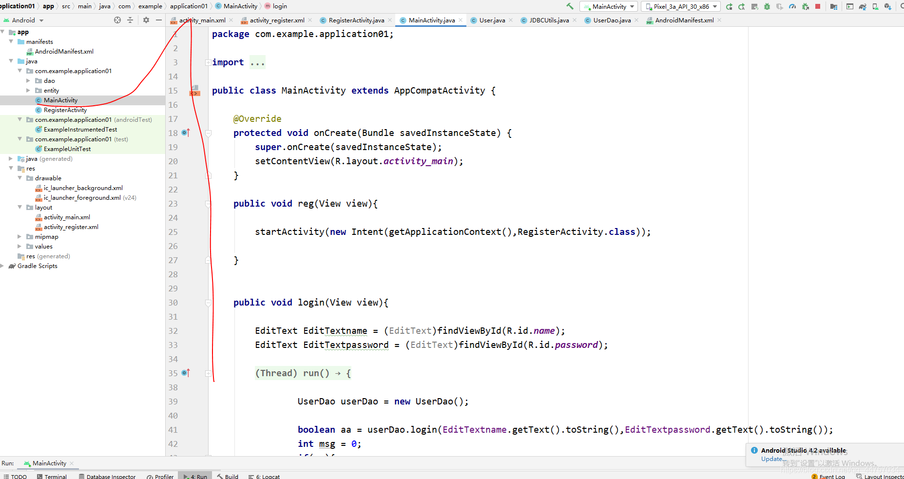 Android Studio連接MySql實(shí)現(xiàn)登錄注冊(cè)(附源代碼)