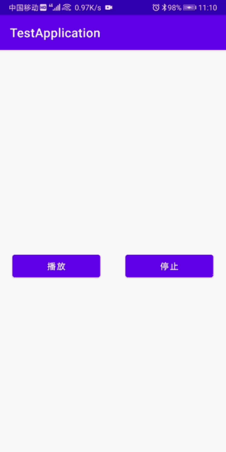 Android簡單自定義音樂波動(dòng)特效圖