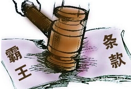 你的支付寶賬戶被貸款怎么辦？來分期已經與支付寶建立聯動小組！