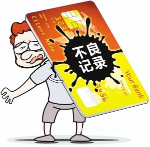 好擼的支付寶貸款有哪些？這些支付寶貸款平臺(tái)門(mén)檻超低！
