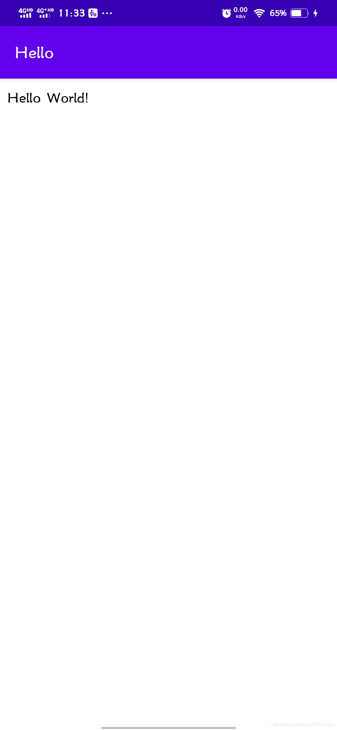 Android 中 WebView 的基本用法詳解