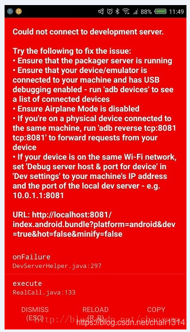 解決VSCode調(diào)試react-native android項(xiàng)目錯誤問題