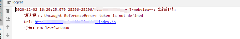 詳解Android WebView監(jiān)聽console錯(cuò)誤信息