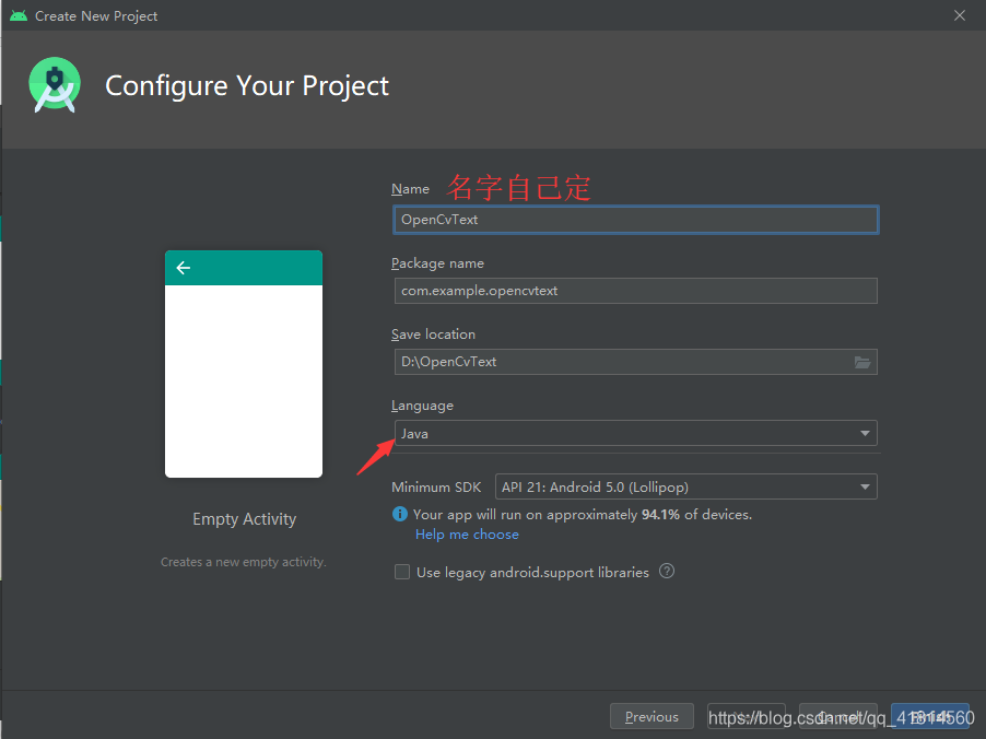 Android Studio4.0導(dǎo)入OpenCv4.3.0的方法步驟
