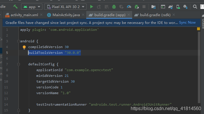 Android Studio4.0導(dǎo)入OpenCv4.3.0的方法步驟