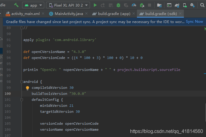 Android Studio4.0導(dǎo)入OpenCv4.3.0的方法步驟