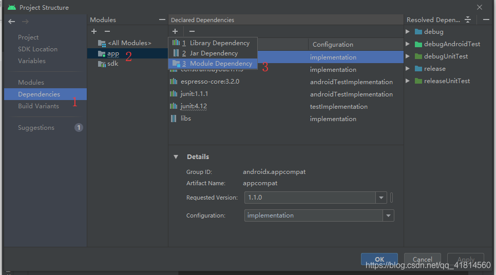 Android Studio4.0導(dǎo)入OpenCv4.3.0的方法步驟