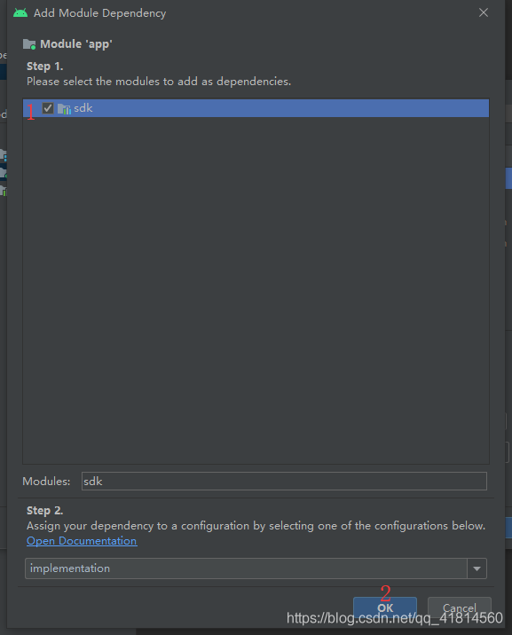 Android Studio4.0導(dǎo)入OpenCv4.3.0的方法步驟