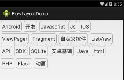 Android自定義ViewGroup實(shí)現(xiàn)流式布局