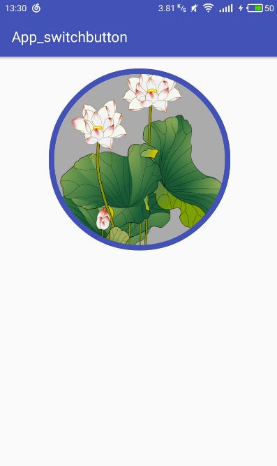 Android實(shí)現(xiàn)帶圓環(huán)的圓形頭像