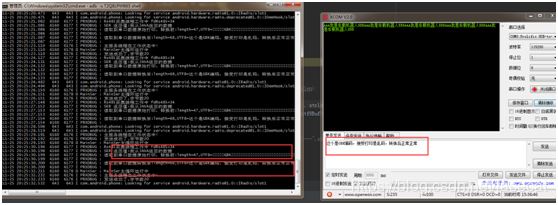 使用android studio開發(fā)工具編譯GBK轉(zhuǎn)換三方庫iconv的方法