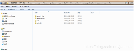 使用android studio開發(fā)工具編譯GBK轉(zhuǎn)換三方庫iconv的方法
