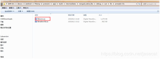 使用android studio開發(fā)工具編譯GBK轉(zhuǎn)換三方庫iconv的方法
