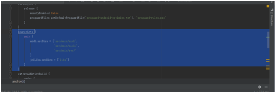 使用android studio開發(fā)工具編譯GBK轉(zhuǎn)換三方庫iconv的方法