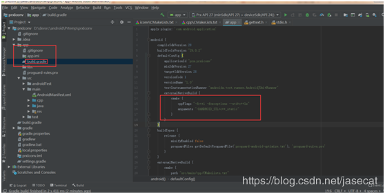 使用android studio開發(fā)工具編譯GBK轉(zhuǎn)換三方庫iconv的方法