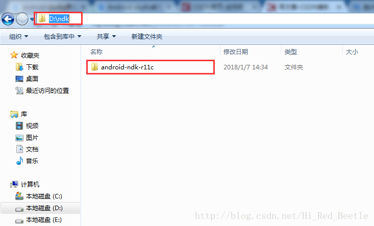 如何在Android Studio下進(jìn)行NDK開發(fā)