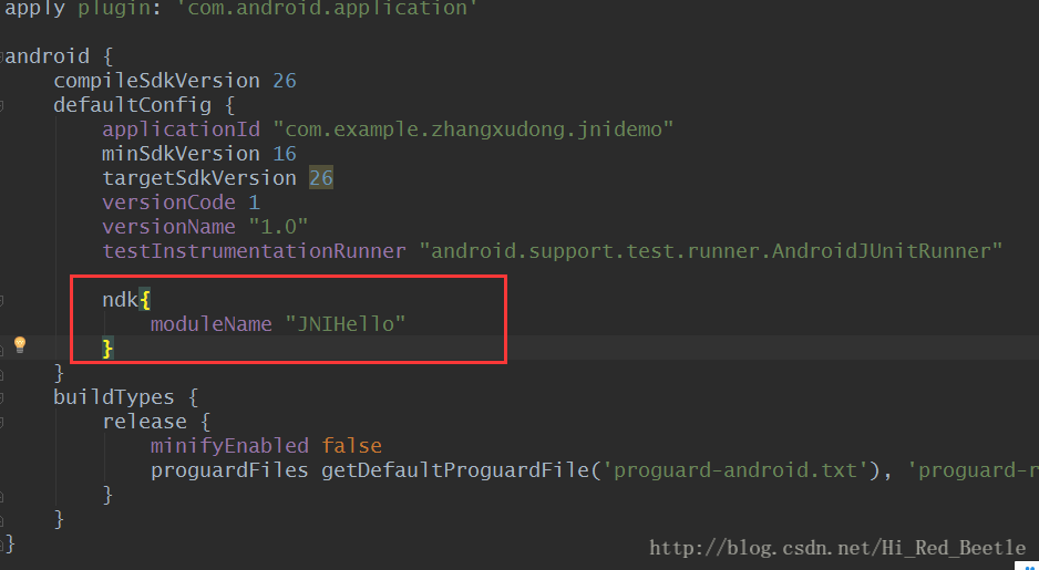 如何在Android Studio下進(jìn)行NDK開發(fā)