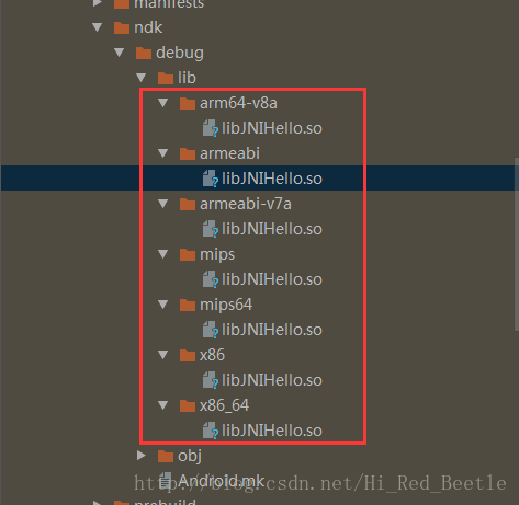 如何在Android Studio下進(jìn)行NDK開發(fā)
