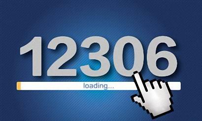 12306中如何激活會(huì)員 具體操作流程