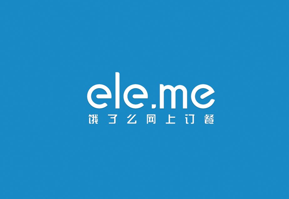 餓了么冬季外賣節(jié)紅包如何領(lǐng)??？餓了么冬季外賣節(jié)紅包領(lǐng)取攻略介紹！