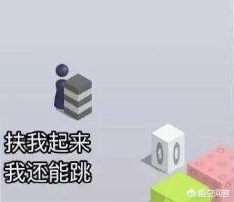 微信小程序紅利點(diǎn)是什么?微信小程序紅利點(diǎn)介紹！
