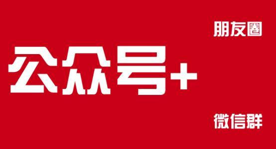 微信公眾平臺系統出錯怎么回事?微信公眾平臺系統出錯是為什么?