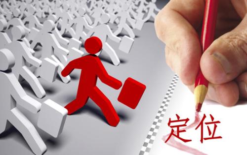 微信小程序開發(fā)要多久？開發(fā)一個(gè)小程序要多長時(shí)間？