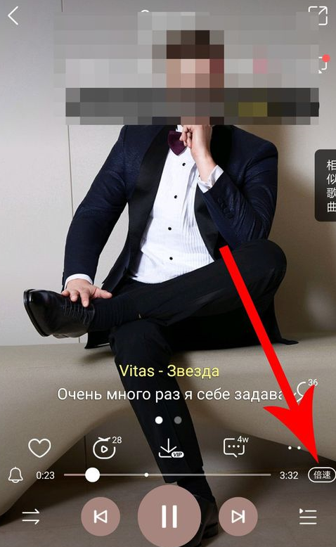 酷狗節奏閃光如何開啟？ 酷狗音樂設置節奏閃光方法攻略介紹！